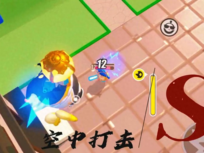 蛋仔派对游戏攻略大全-特种蛋突击教学攻略(空中打击)实战+按键解析
