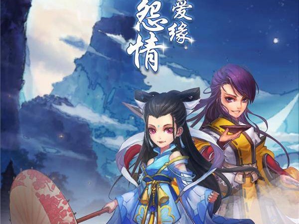 大话许仙什么职业好？游戏内容介绍及评测