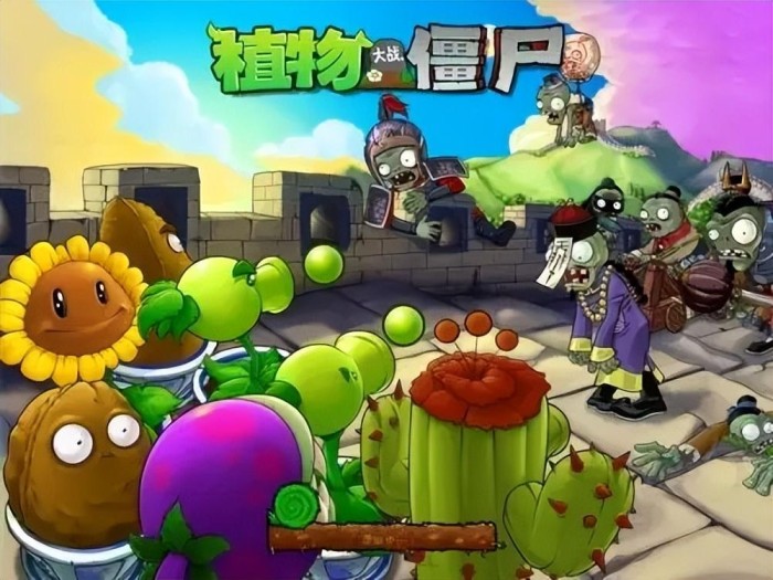 植物大战僵尸无尽版攻略-最佳阵容搭配攻略