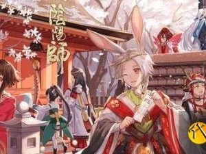 阴阳师羽毛笛子扇是什么式神？羽毛笛子扇获取地点一览