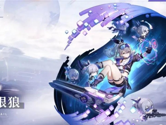 星穹铁道角色一览-必练的几个角色推荐