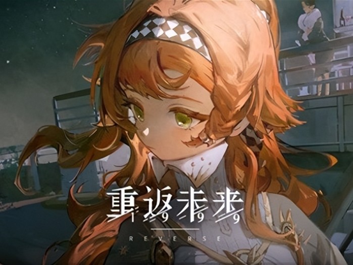 重返未来1999开荒需要注意什么-重返未来1999开荒注意事项一览