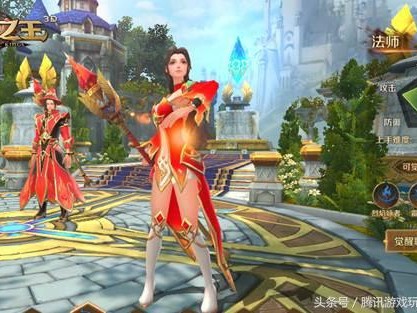 万王之王手游法师转什么好？法师转职详解
