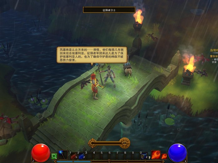 火炬之光无限好玩吗？游戏测评及玩法介绍