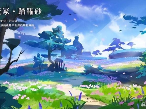 绀田事话任务攻略-绀田事话任务位置