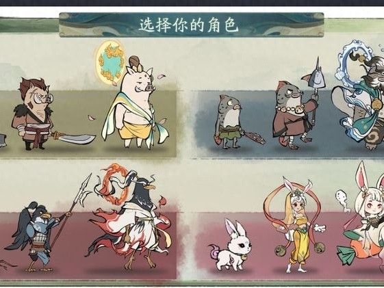 寻道大千如何搭配堆叠战斗抗性装备-寻道大千战斗抗性装备堆叠技巧一览