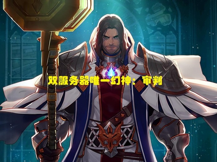 韩服dnf手游职业推荐2023-5月全职业最新排名