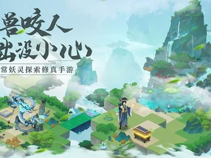 我的御剑日记新手怎么玩？新手入坑指南