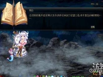 dnf欲望之塔在哪？欲望之塔打法全面讲解