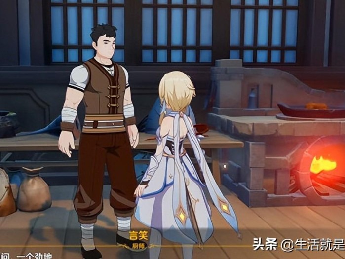 原神2.7新增加食谱配方是什么？新增加食谱配方介绍