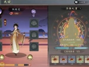千古江湖梦哪个流派最强？各流派战斗定位详细分析