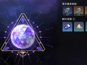 崩坏第二世界平民玩法攻略-平民阵容要怎么打