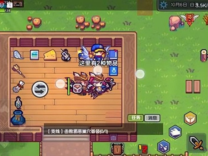 伊洛纳新手开局攻略2023-新手入门教程