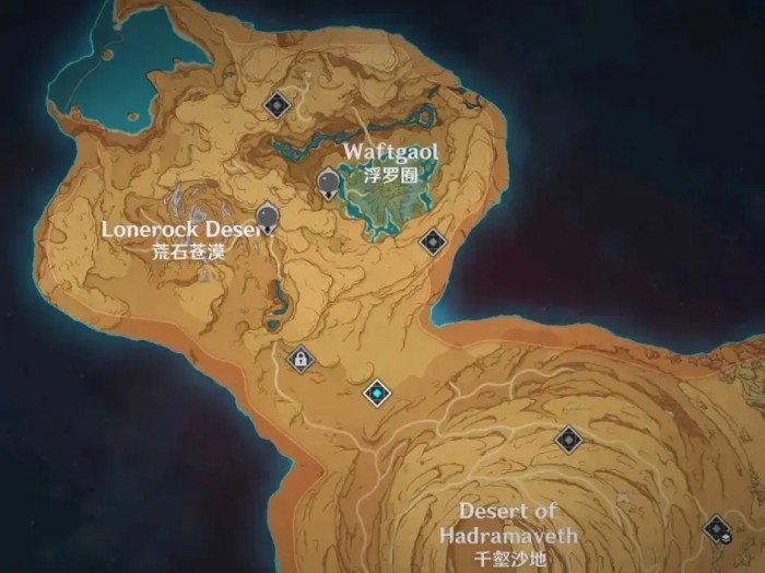 优昙花花蕊怎么采集？3.6新地图荒石苍漠浮罗囿探索指南