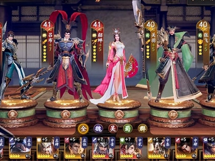 乱世逐鹿阵容排行最新攻略-最强阵容一览