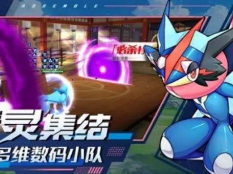 精灵物语哪个宠物好？最强阵容宠物推荐