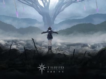 斯露德鸣角之时武器属性效果-鸣角之时武装类型详细解析