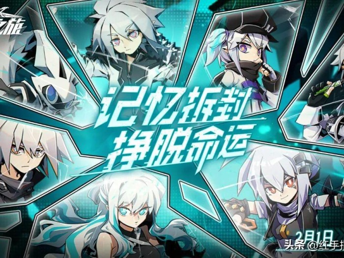 凹凸世界雷狮怎么养？新手入门玩法攻略