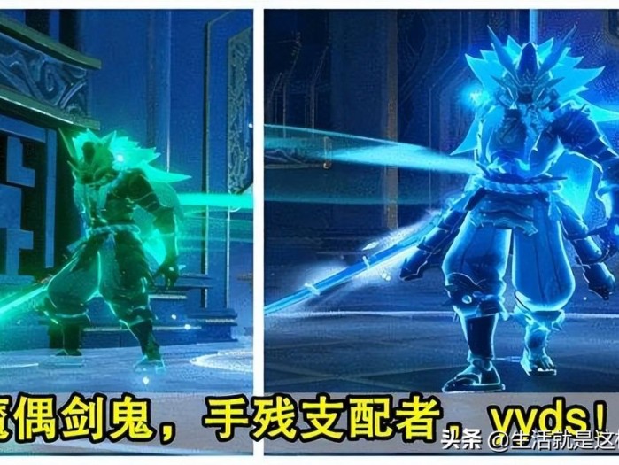 原神傀儡谣成就怎么做？魔偶剑鬼隐藏成就攻略