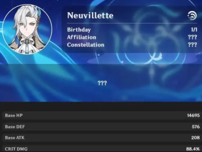 原神莱欧斯利技能爆料-4.1角色首曝分享