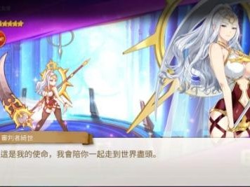 第七史诗精灵之花获取途径有哪些？精灵之花获取途径介绍