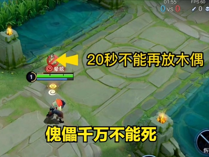 元歌的连招口诀大全-4个连招技巧分享