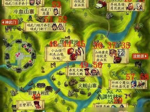 热血江湖湖里卡怪坐标-怒斩江湖怪物分布地图