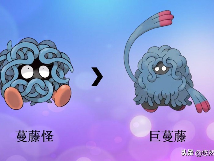 宝可梦图鉴进化大全-进化形态及其它形态图片观赏