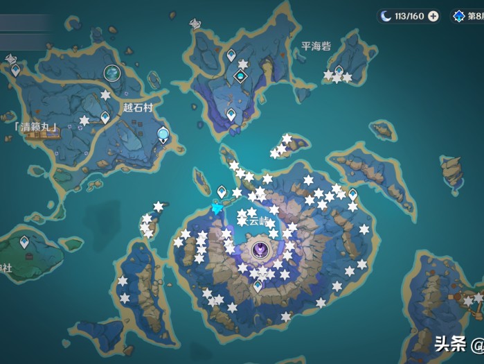 原神天云草实在哪里采集？雷神突破材料采集一览