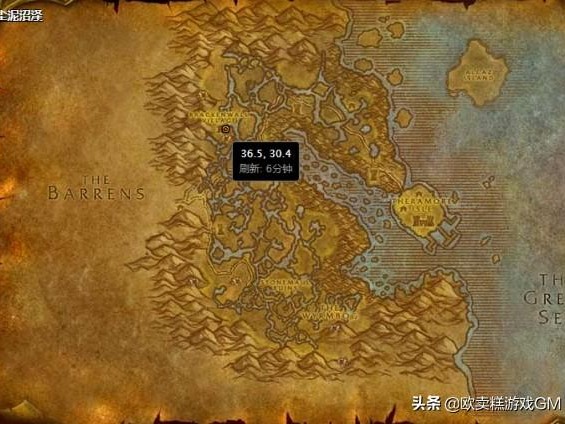 魔兽高级急救在哪里？高级急救学习的位置介绍