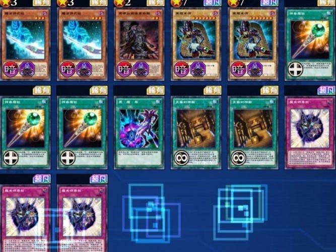 游戏王黑魔导系列有哪些？新黑魔导卡组分享