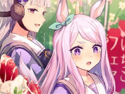 闪耀优俊少女北黑和光钻哪个强度高？北黑和光钻强度分析