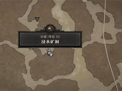 暗黑破坏神4末定结局任务怎么做？任务流程图文解析