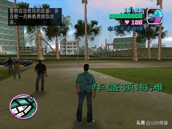 侠盗猎车手秘籍大全集-秘籍分享及介绍