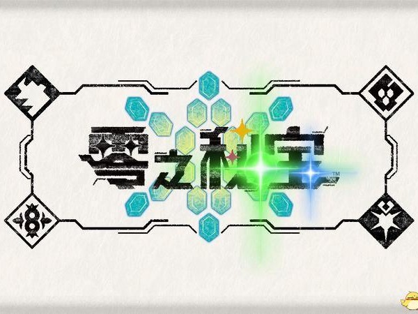 宝可梦朱紫DLC全剧情流程攻略-怎样做到碧之假面全支线要素完美通关