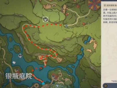 原神蜃境乐园大危机任务如何完成？务完成步骤一览