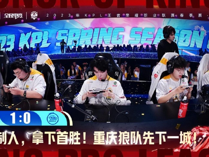 kpl阵容英雄有哪些？英雄阵容详解