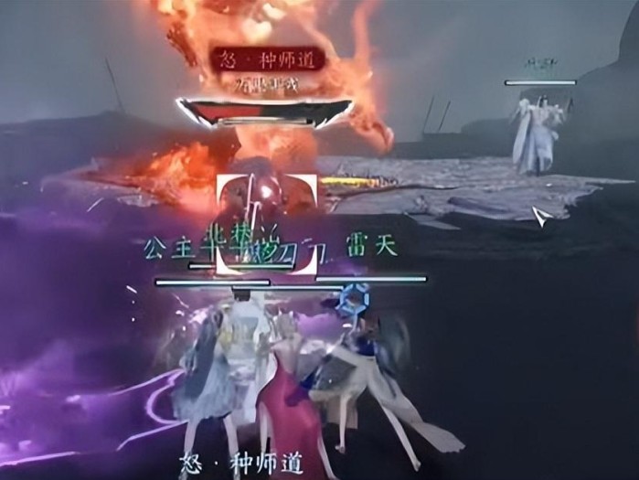 逆水寒手游种师道怎么打-逆水寒手游种师道机制解析