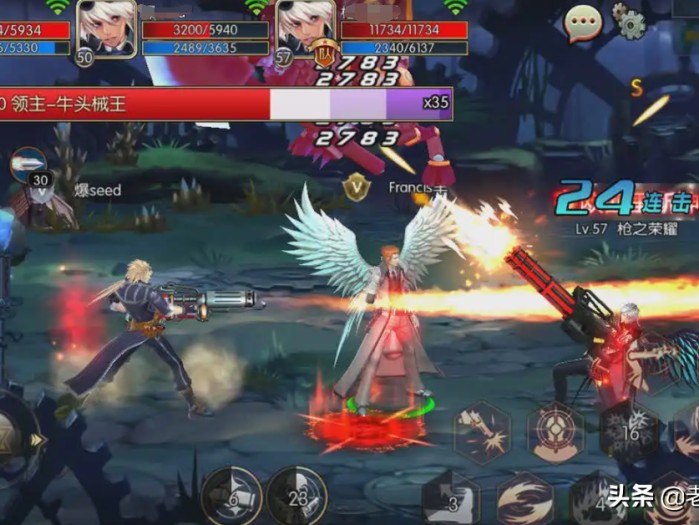 dnf韩服注册教程-注册教程图文详解