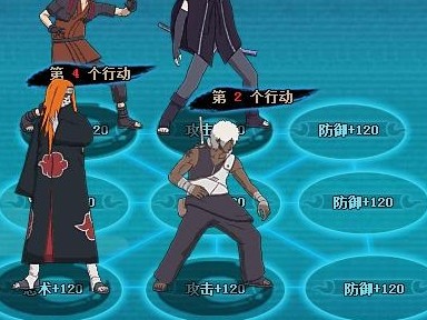 火影忍者ol雷主阵容推荐-雷主阵容搭配攻略