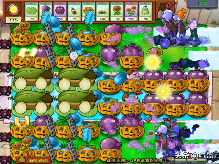 植物大战僵尸无尽模式最佳阵容-最佳阵型分析