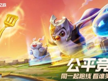 金铲铲之战征服者羁绊构成棋子有哪些？S9.5征服者羁绊暴击加成一览