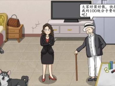汉字达人分手风波关卡要怎么通关？关卡速通指南
