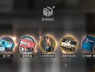 明日方舟礼包兑换码2023-春节的三个福利兑换码分享