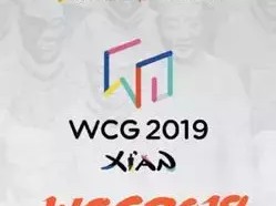 wcg名人堂中国成员有哪些？中国区成员名单介绍