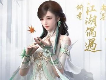 逆水寒手游装扮师身份作用是什么？装扮师作用及进阶身份介绍