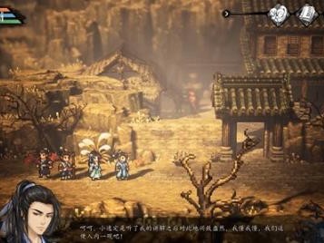 武林浩劫任务解锁条件是什么？武林浩劫任务剧情详细讲解