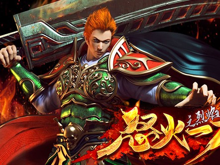 热血传奇如何进入尸王殿？进入方法介绍