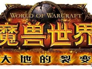 dlc在游戏中是什么意思？dlc意思详细介绍