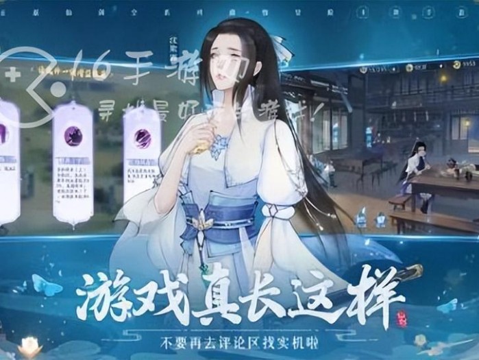 新仙剑礼包兑换码在哪？最全福利礼包码合集